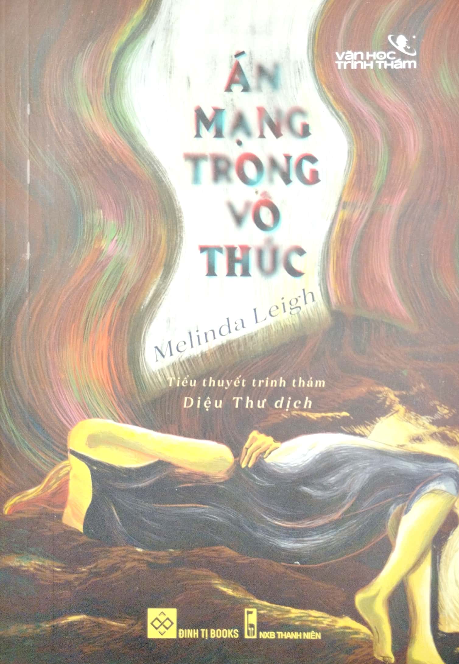 án mạng trong vô thức - whatℹve i done