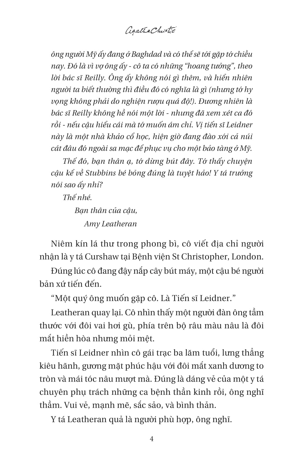 An Mang Vung Luong Ha