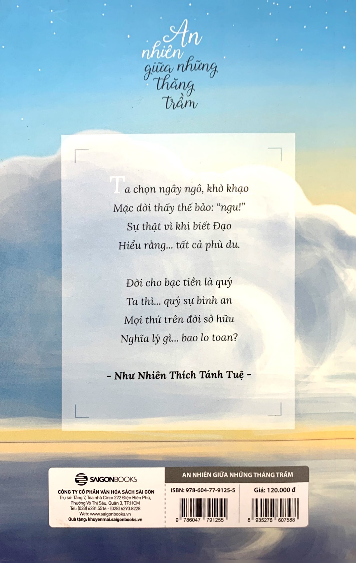 an nhiên giữa những thăng trầm (tái bản)