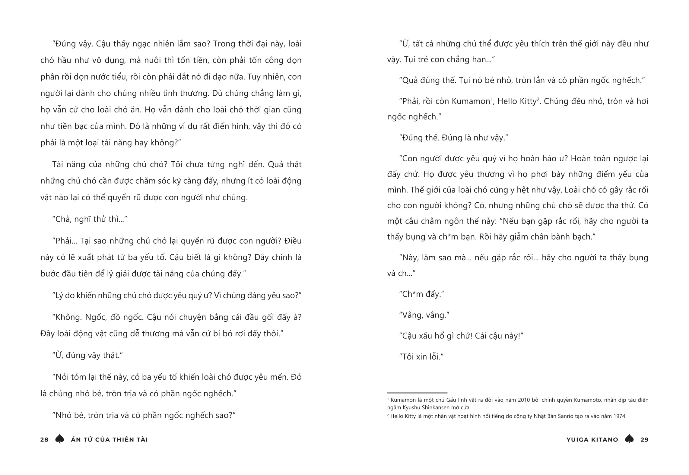 An Tu Cua Thien Tai - De Tai Nang Thuc Su Toa Sang Thay Vi Tro Thanh “Cai Gai” Cua Tap The