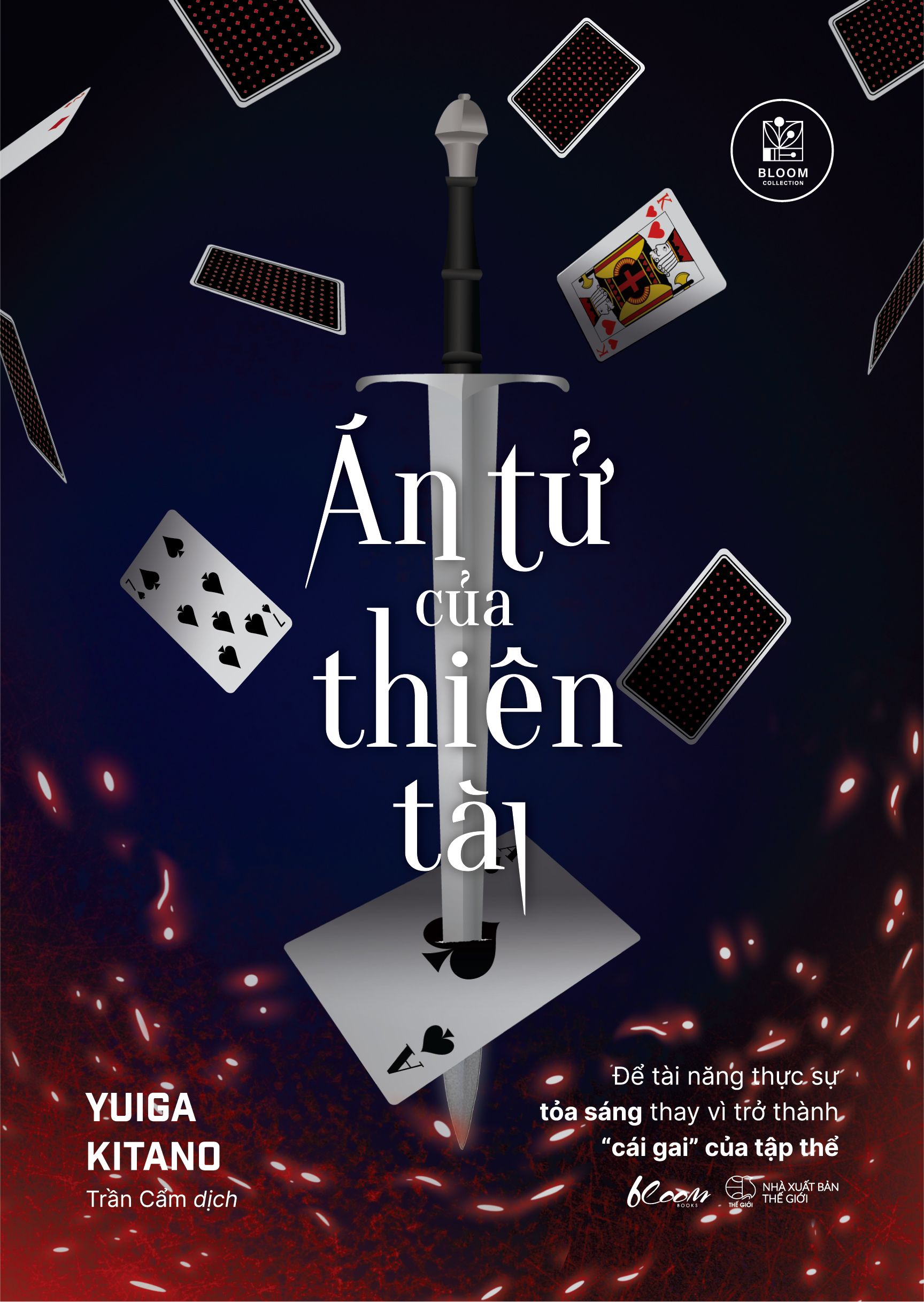 An Tu Cua Thien Tai - De Tai Nang Thuc Su Toa Sang Thay Vi Tro Thanh “Cai Gai” Cua Tap The