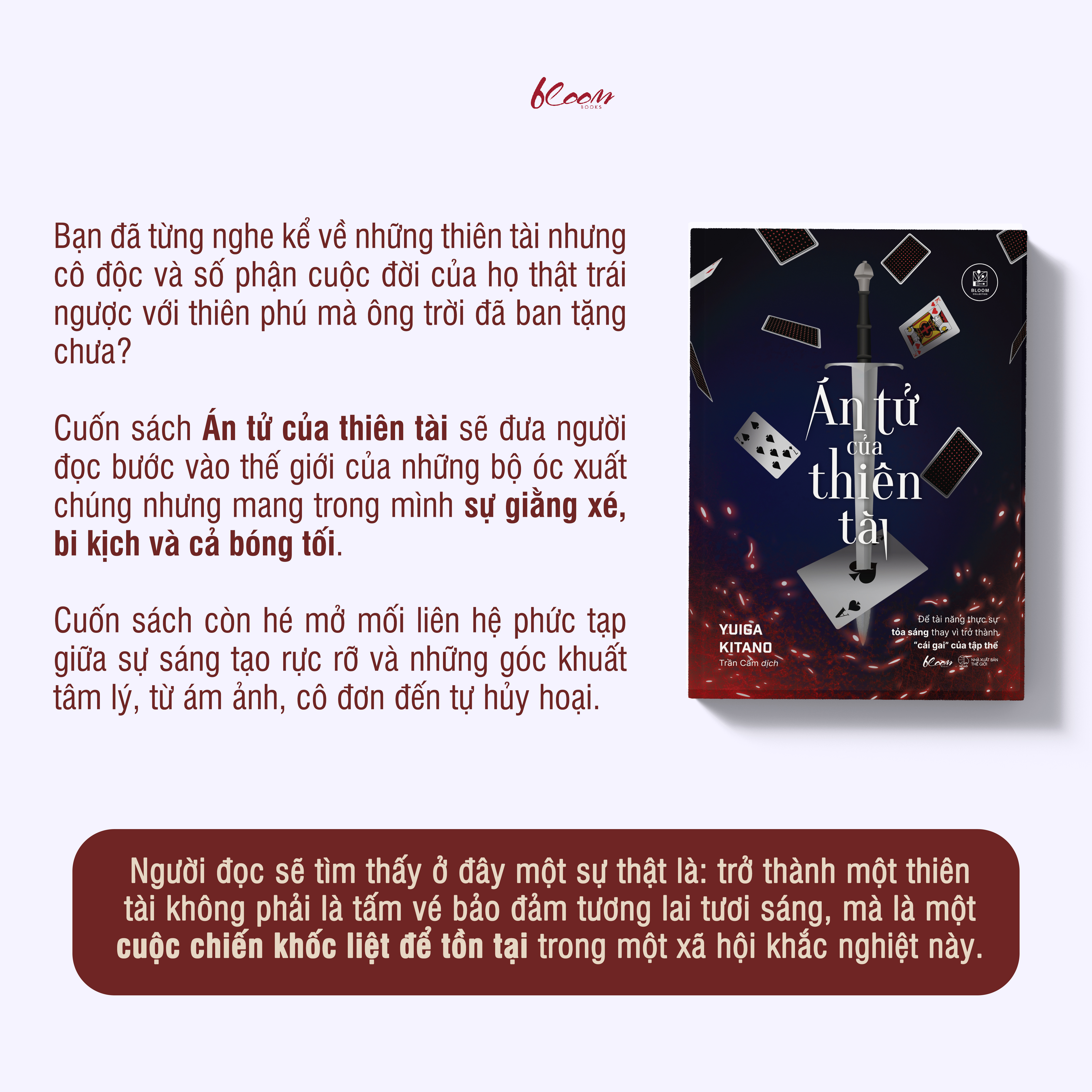 An Tu Cua Thien Tai - De Tai Nang Thuc Su Toa Sang Thay Vi Tro Thanh “Cai Gai” Cua Tap The