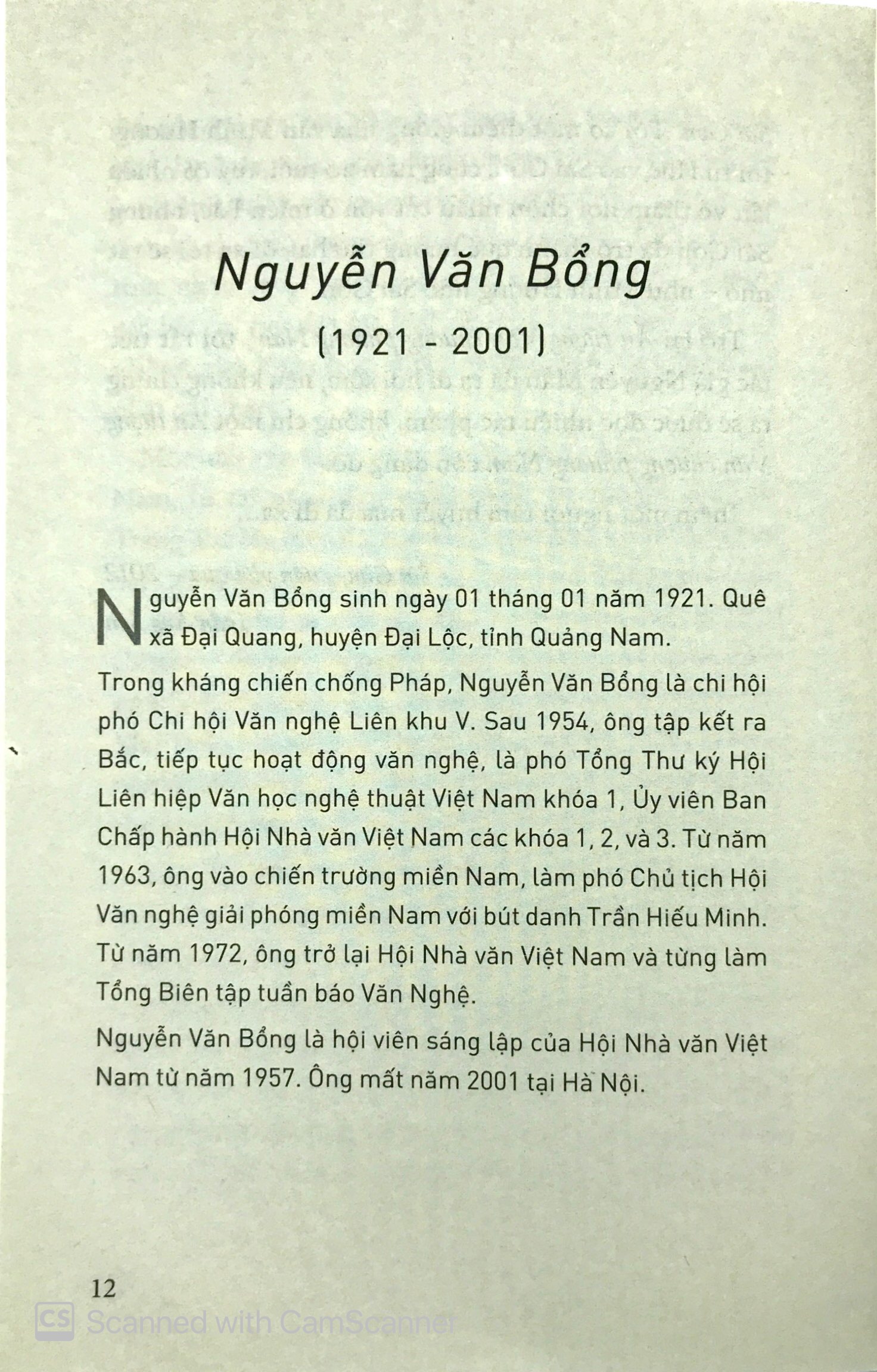 ấn tượng văn chương phương nam