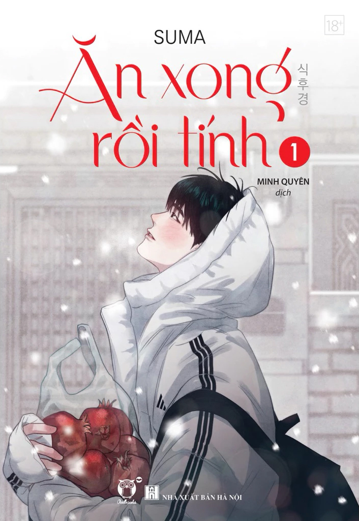 An Xong Roi Tinh - Tap 1 - Tang Kem Bookmark