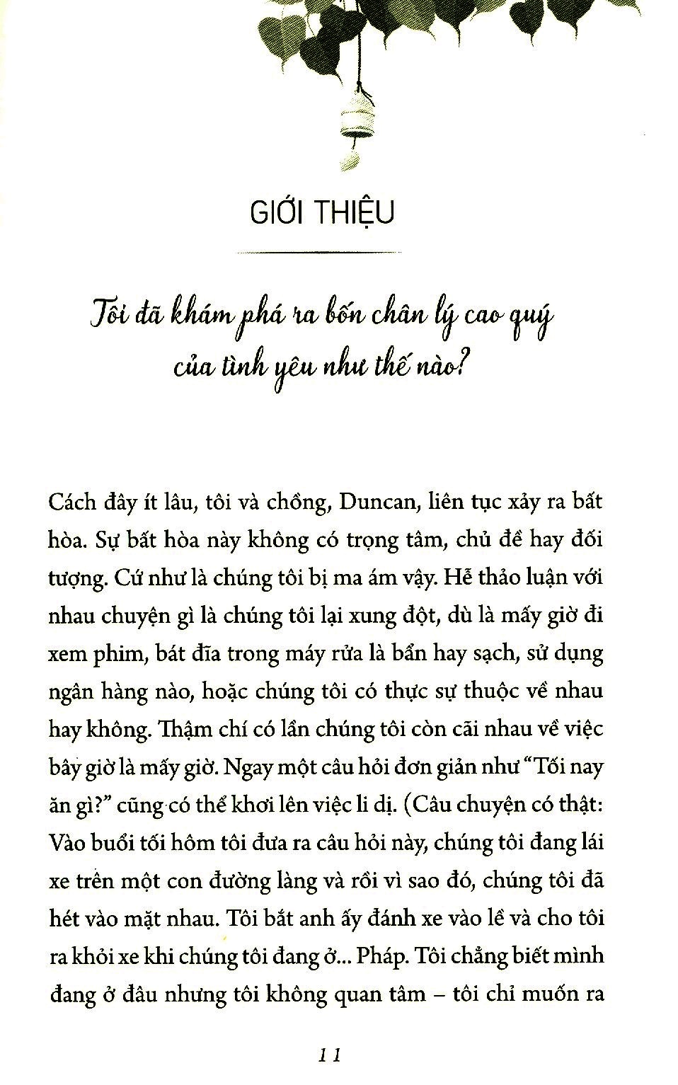 an yên yêu