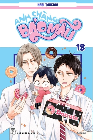 anh chàng bảo mẫu - tập 18 - tặng kèm standee bình phong giấy