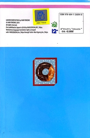 anh chàng bảo mẫu - tập 18 - tặng kèm standee bình phong giấy