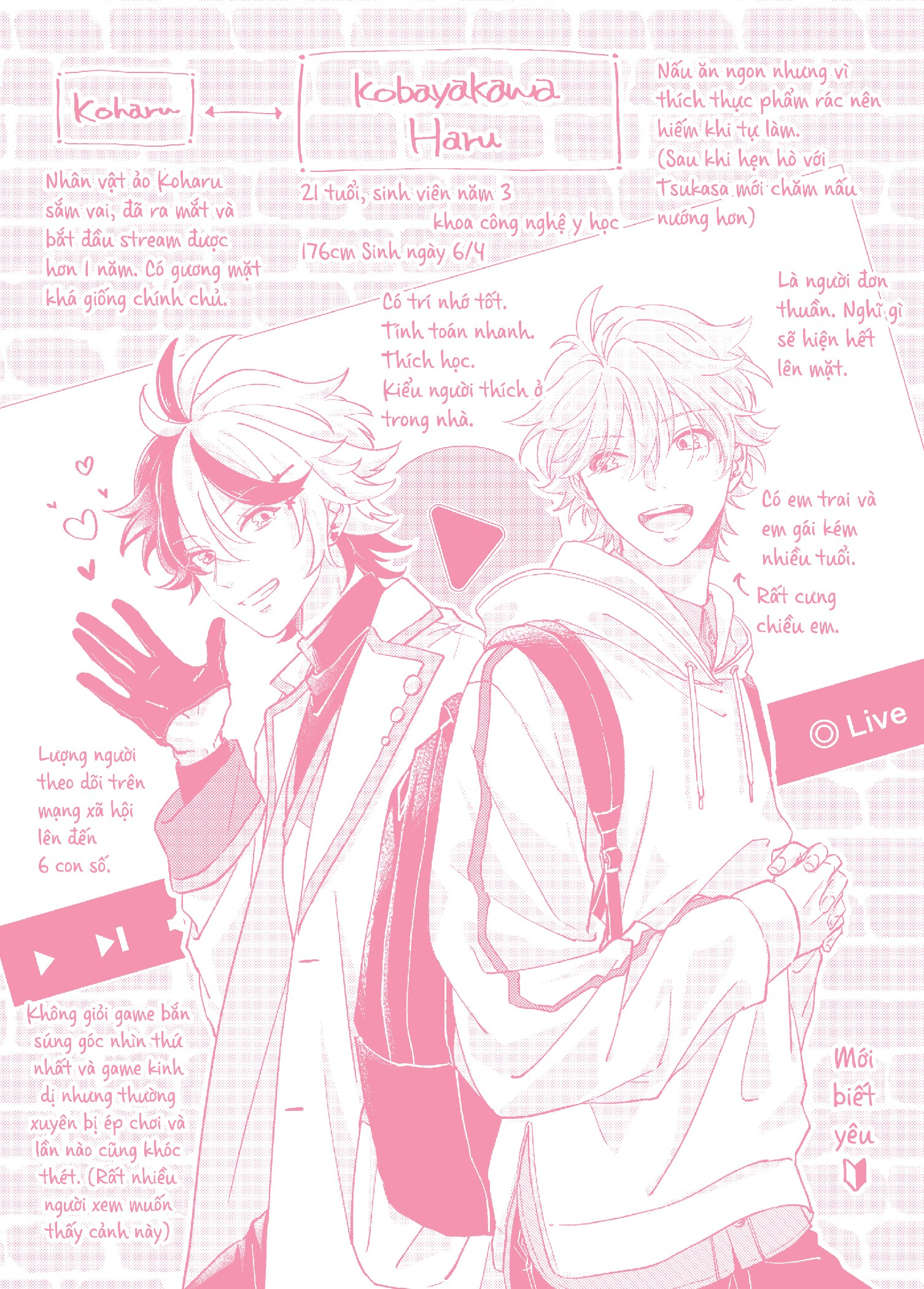 anh chàng streamer muốn chạy trốn khỏi cậu hàng xóm - tặng kèm bìa áo rời cán mờ + standee giấy bồi cứng