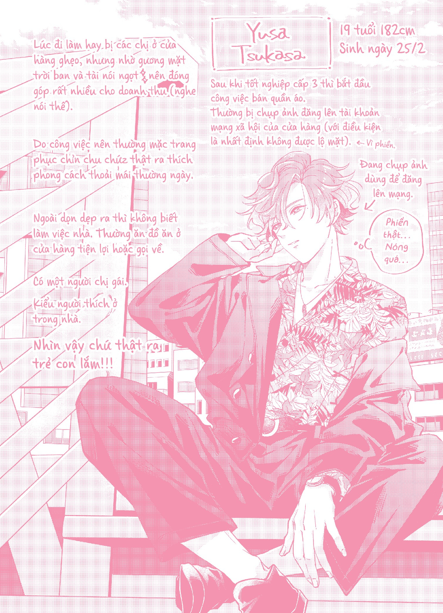 anh chàng streamer muốn chạy trốn khỏi cậu hàng xóm - tặng kèm bìa áo rời cán mờ + standee giấy bồi cứng