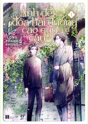 ảnh đế và đóa hải đường cao quý của cậu (bộ 2 tập)