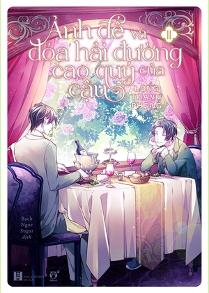ảnh đế và đóa hải đường cao quý của cậu (bộ 2 tập)