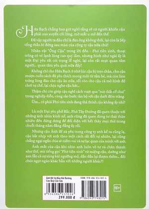 ảnh đế và đóa hải đường cao quý của cậu (bộ 2 tập)