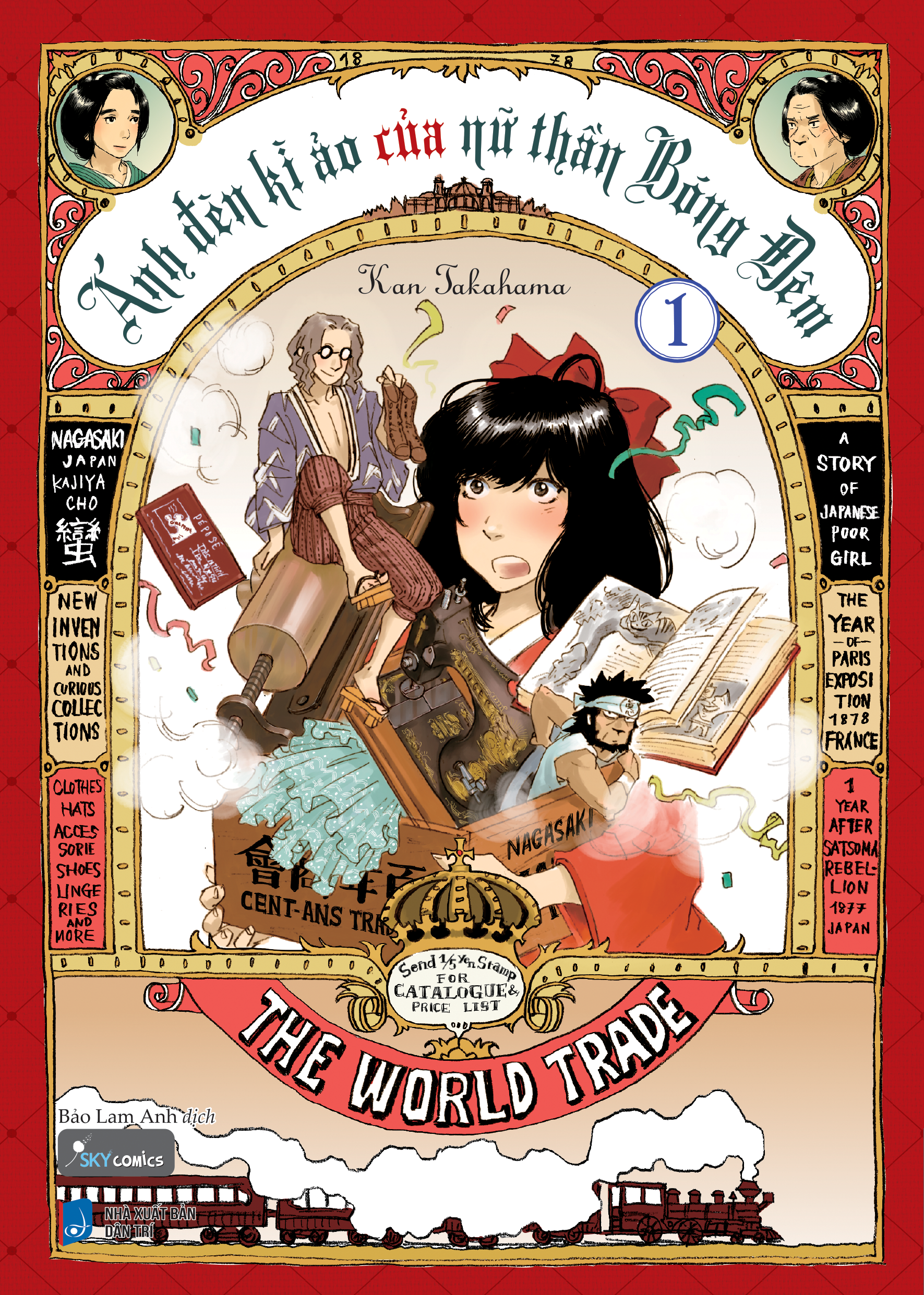 Anh Den Ki Ao Cua Nu Than Bong Dem - Tap 1 - Tang Kem Bookmark + Sticker Phu Nhu