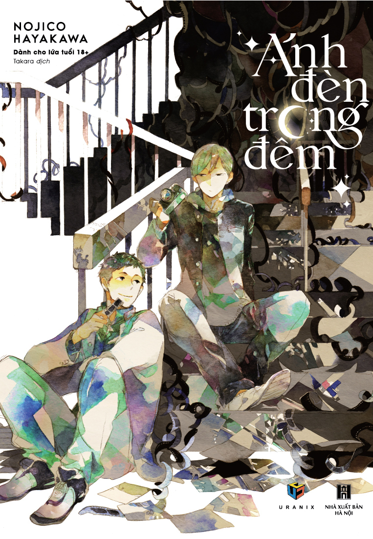 ánh đèn trong đêm