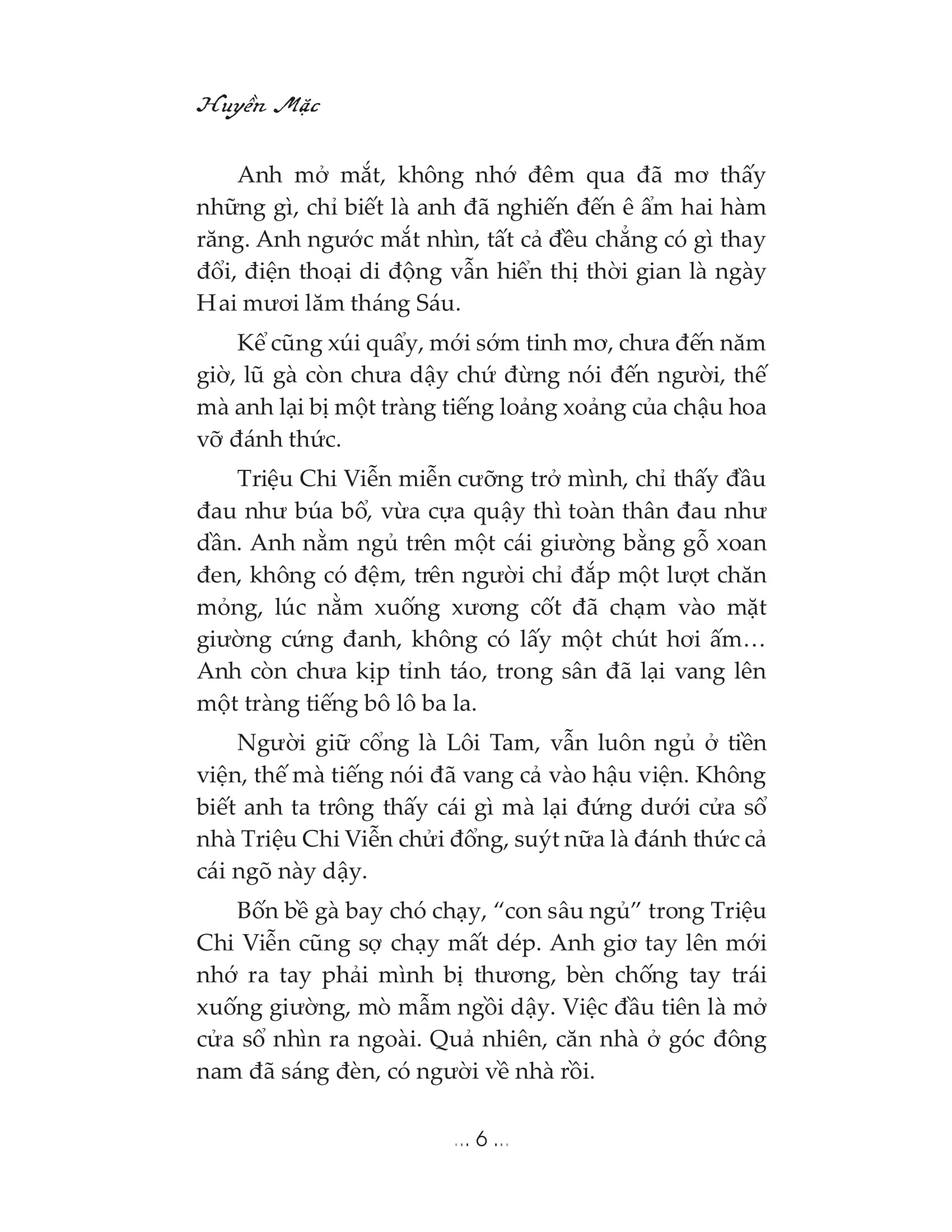 anh đến từ bên ngoài thời gian