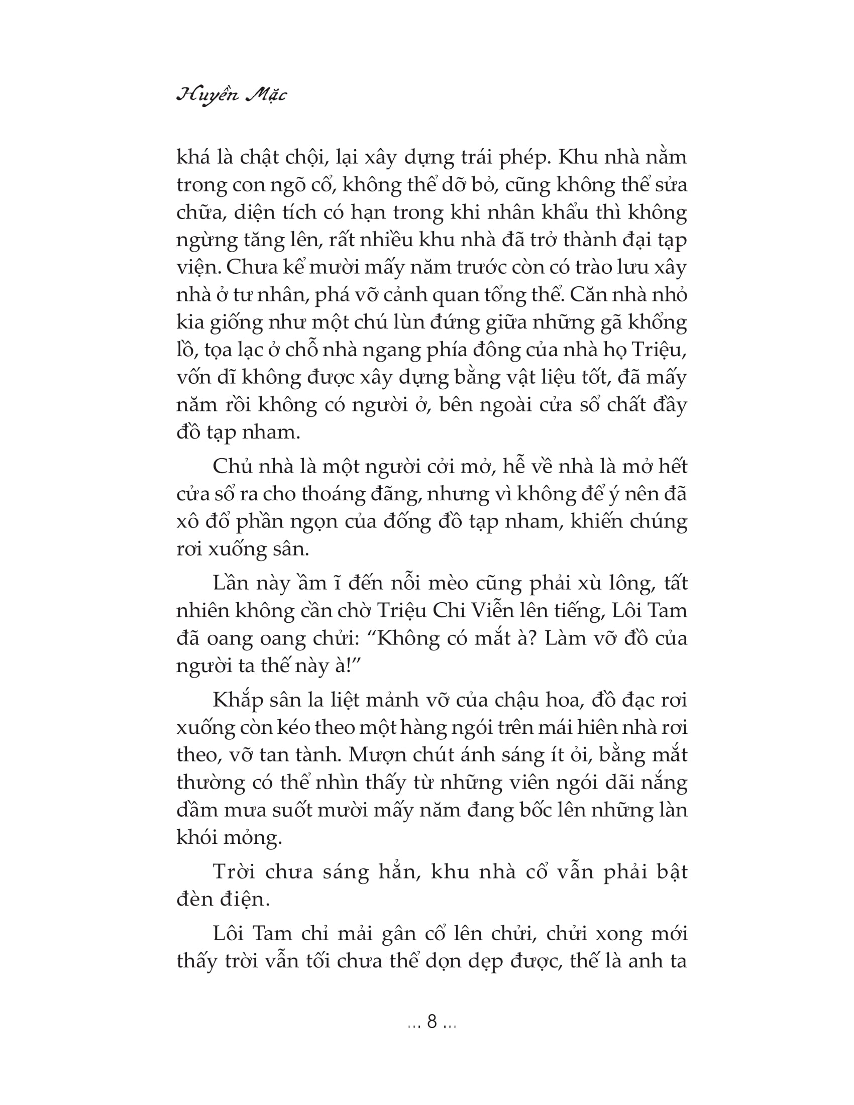 anh đến từ bên ngoài thời gian