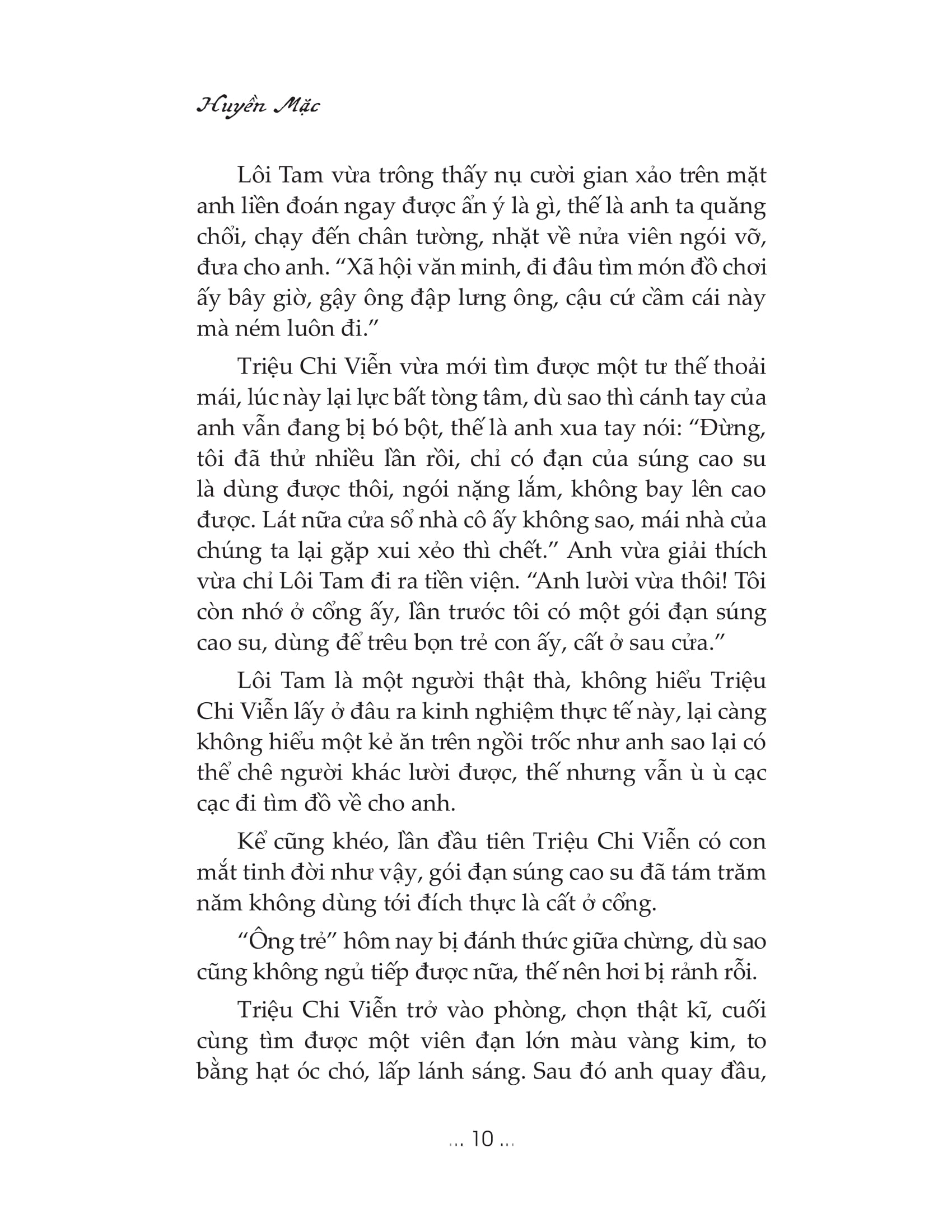 anh đến từ bên ngoài thời gian