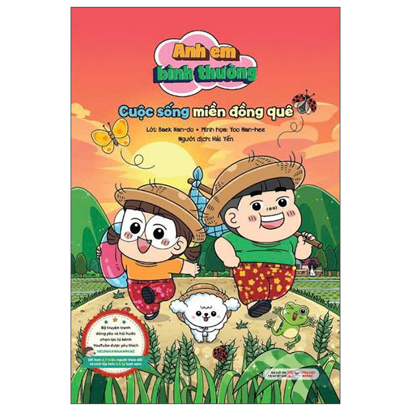 Anh Em Binh Thuong - Cuoc Song Mien Dong Que