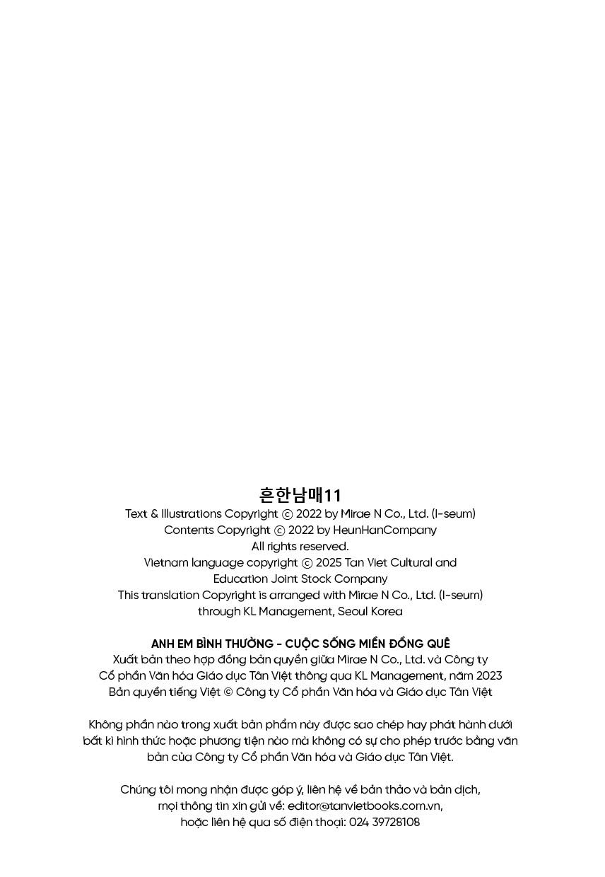 Anh Em Binh Thuong - Cuoc Song Mien Dong Que