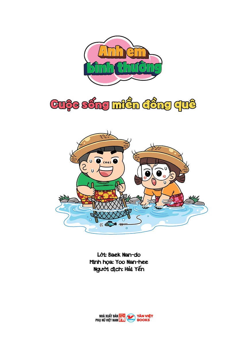 Anh Em Binh Thuong - Cuoc Song Mien Dong Que