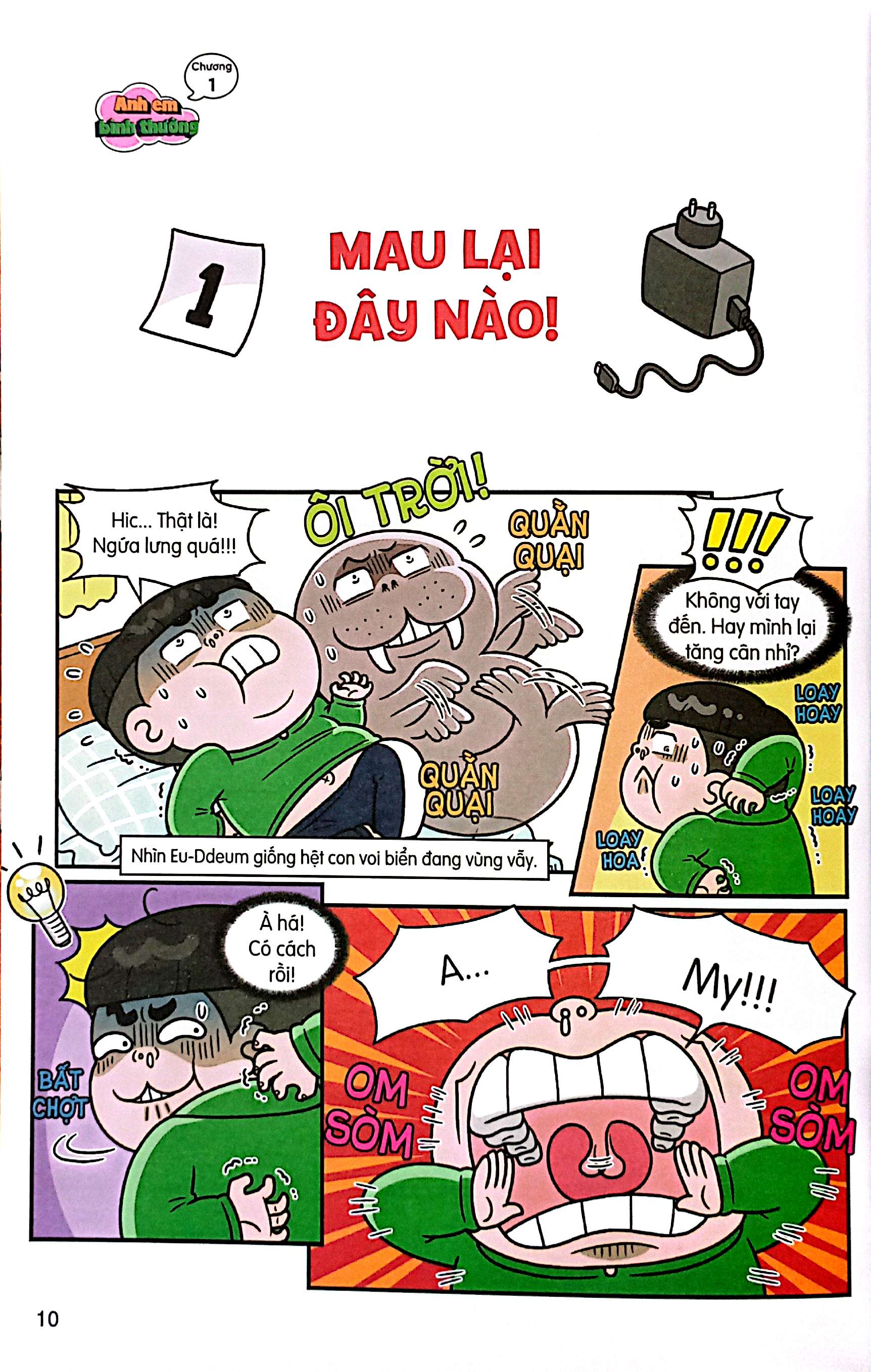 anh em bình thường - để có ngày halloween thú vị