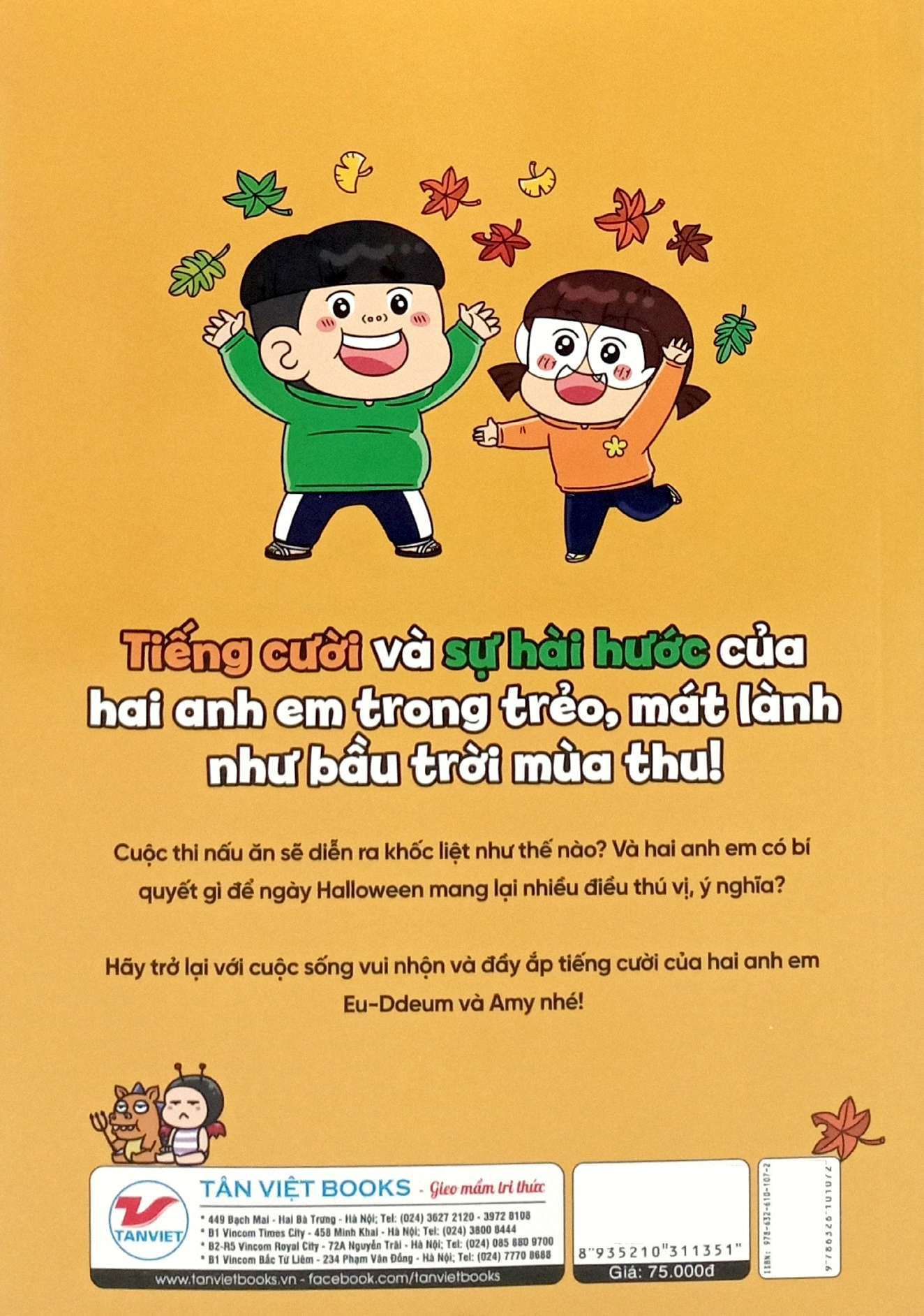 anh em bình thường - để có ngày halloween thú vị