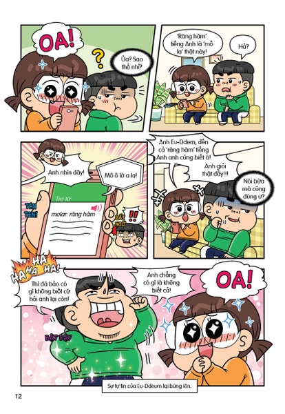 Anh Em Binh Thuong - San Truot Tuyet Vui Nhon