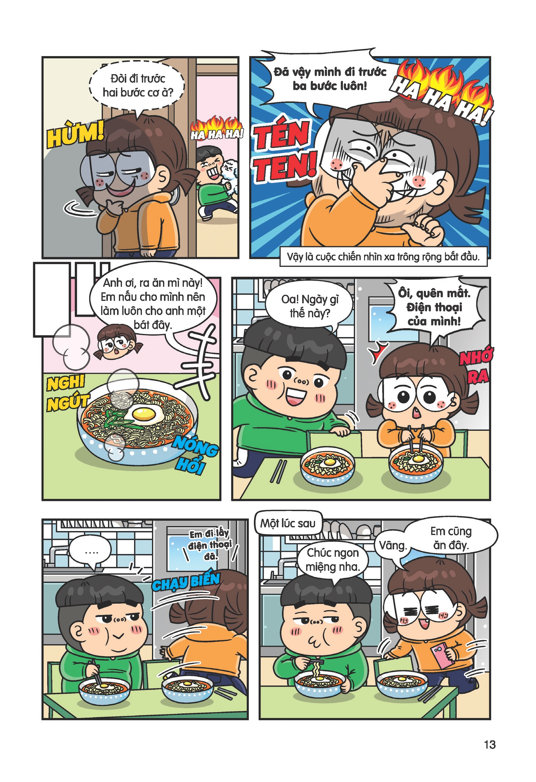 Anh Em Binh Thuong - Tran Chien Di Truoc Mot Buoc