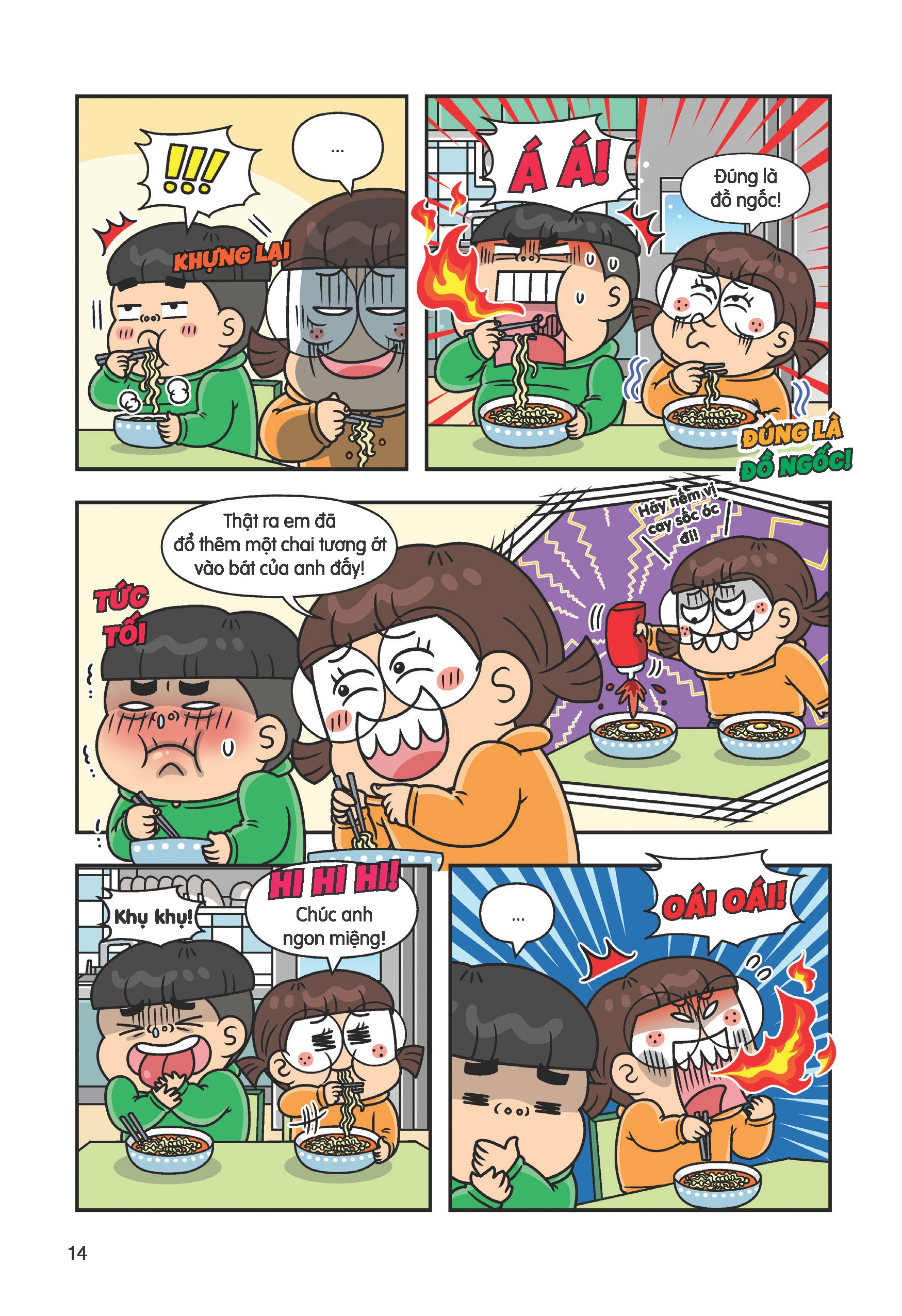 Anh Em Binh Thuong - Tran Chien Di Truoc Mot Buoc