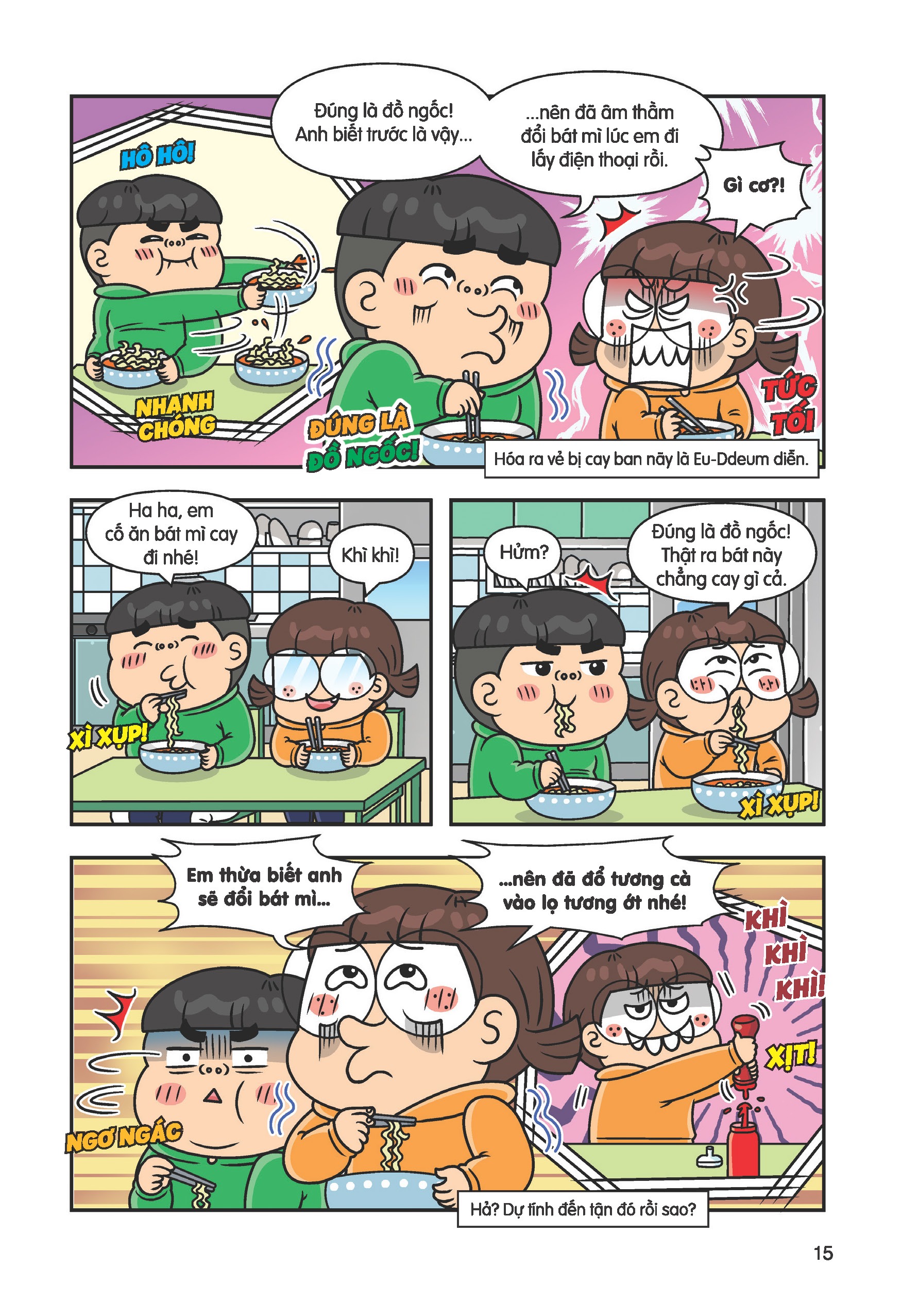 Anh Em Binh Thuong - Tran Chien Di Truoc Mot Buoc