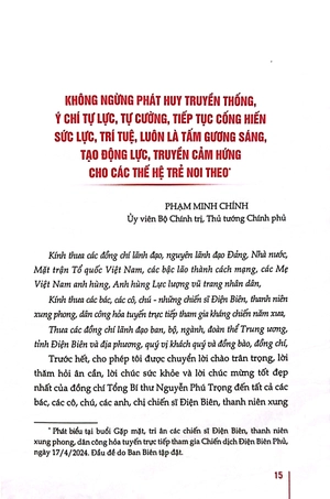 anh hùng, chiến sĩ điện biên phủ