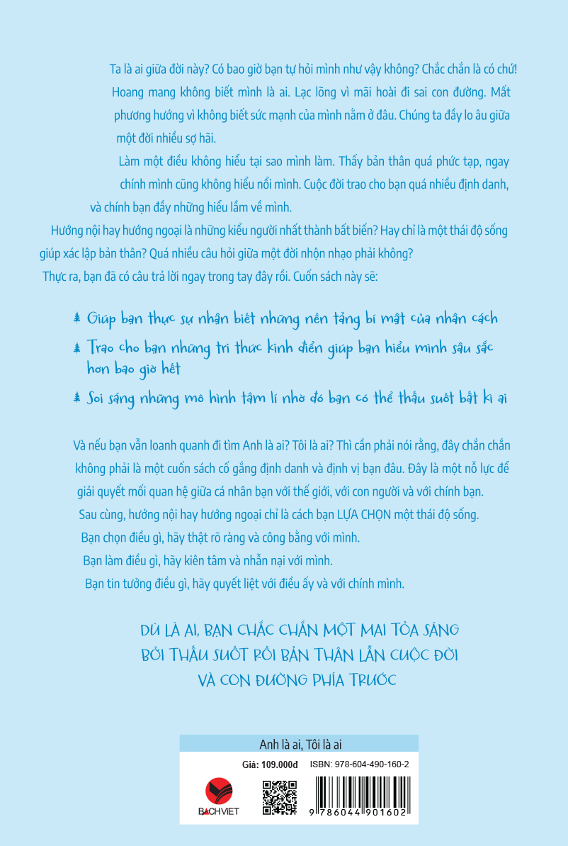 anh là ai tôi là ai (tái bản 2024)