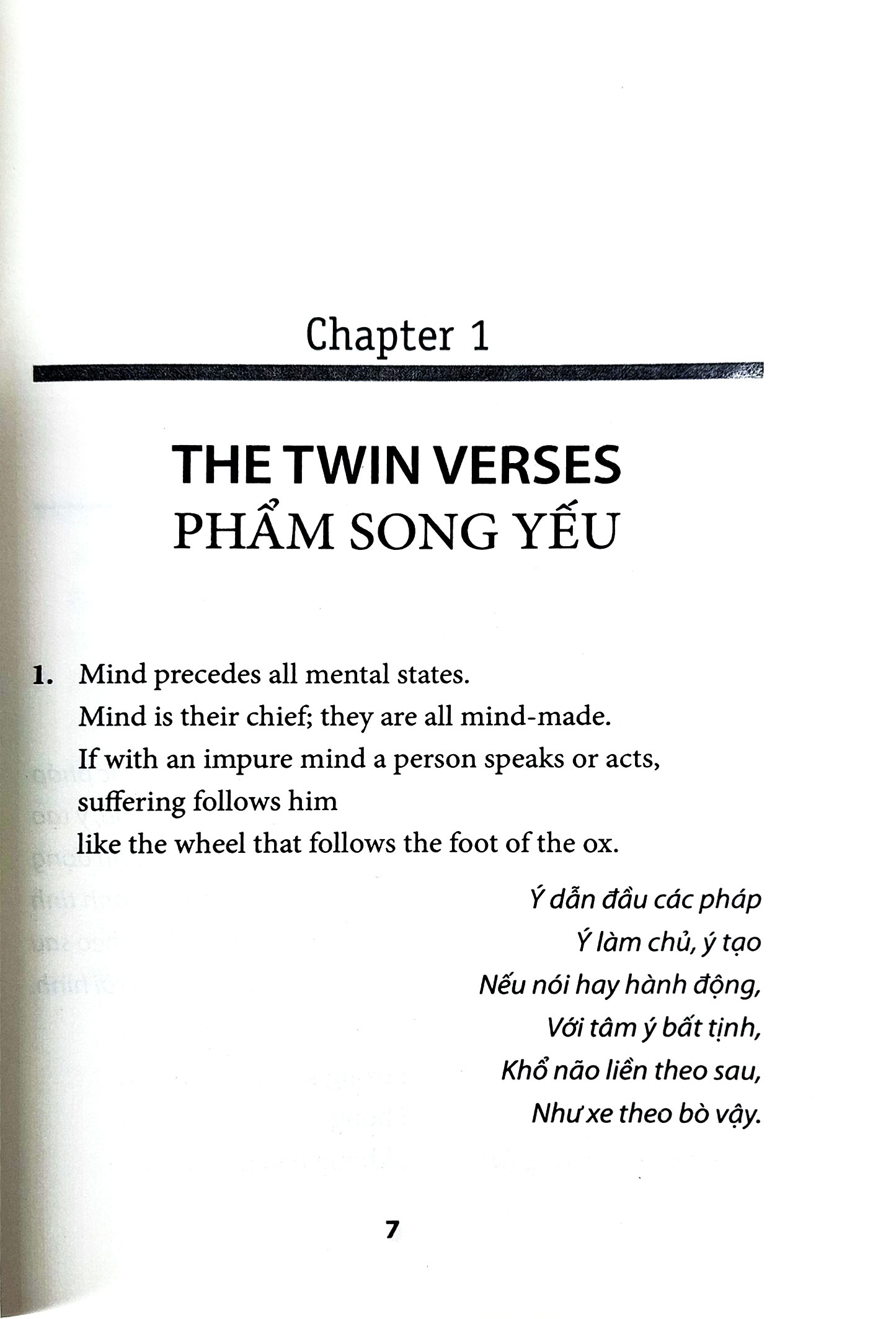 anh ngữ phật học giản dị