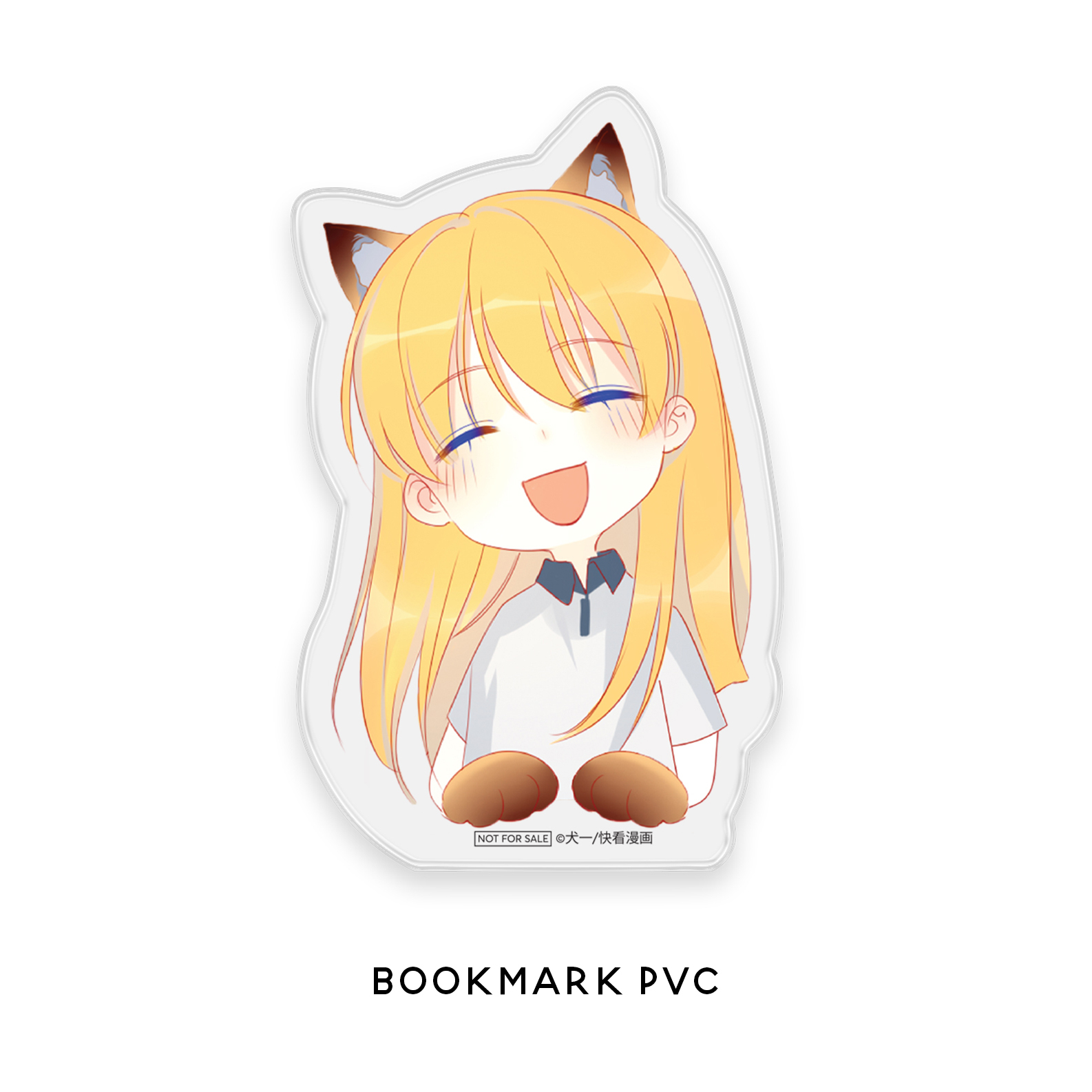 Anh Sao Ben Toi - Tap 1 - Ban Dac Biet - Tang Kem Sticker Tem + Bookmark PVC + Standee Mini