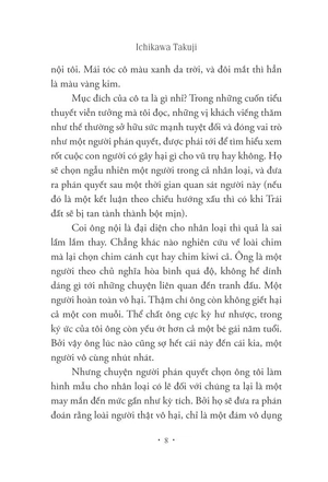 anh sẽ đi tìm em trên chiếc xe đạp hỏng