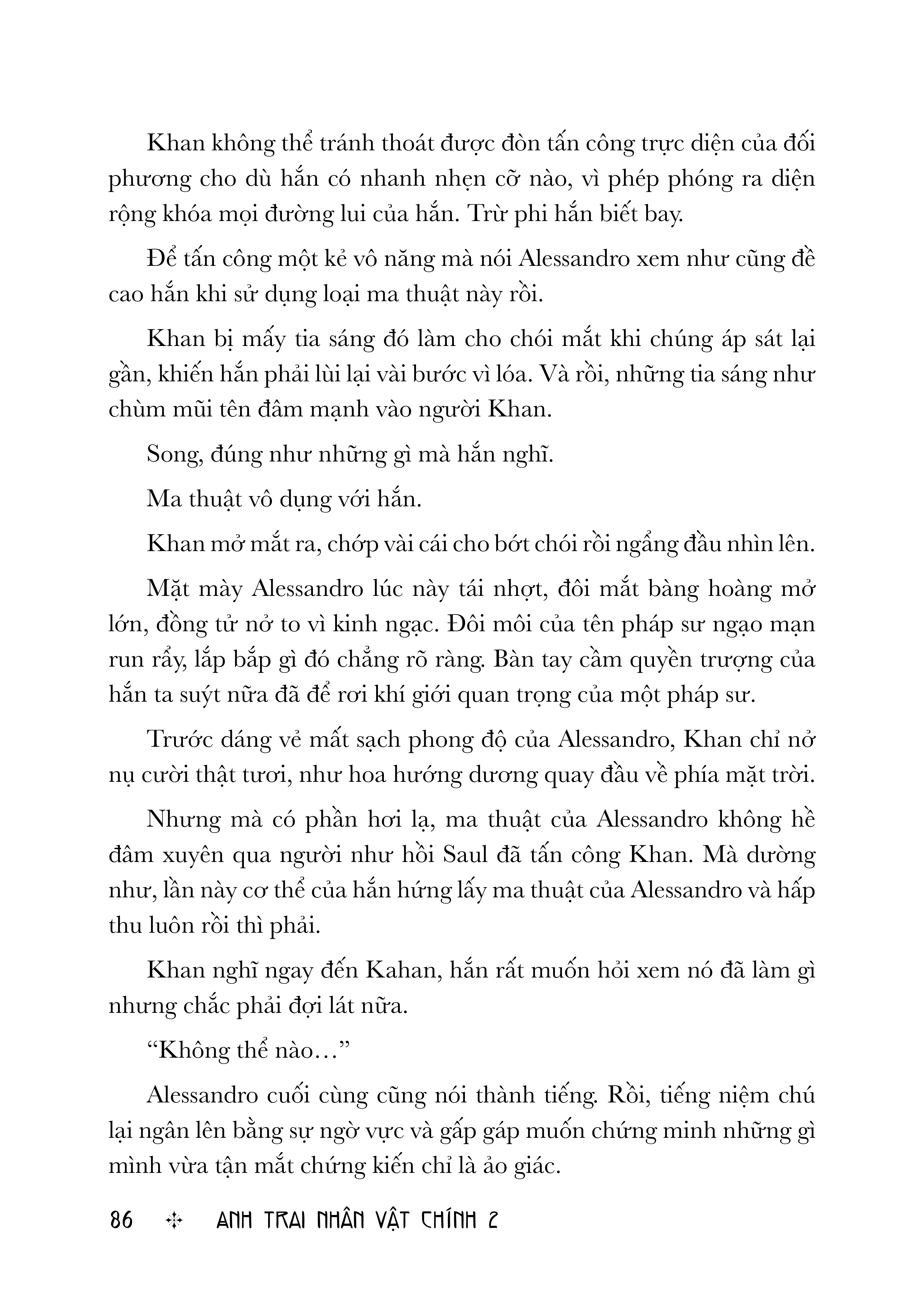 anh trai nhân vật chính - tập 2