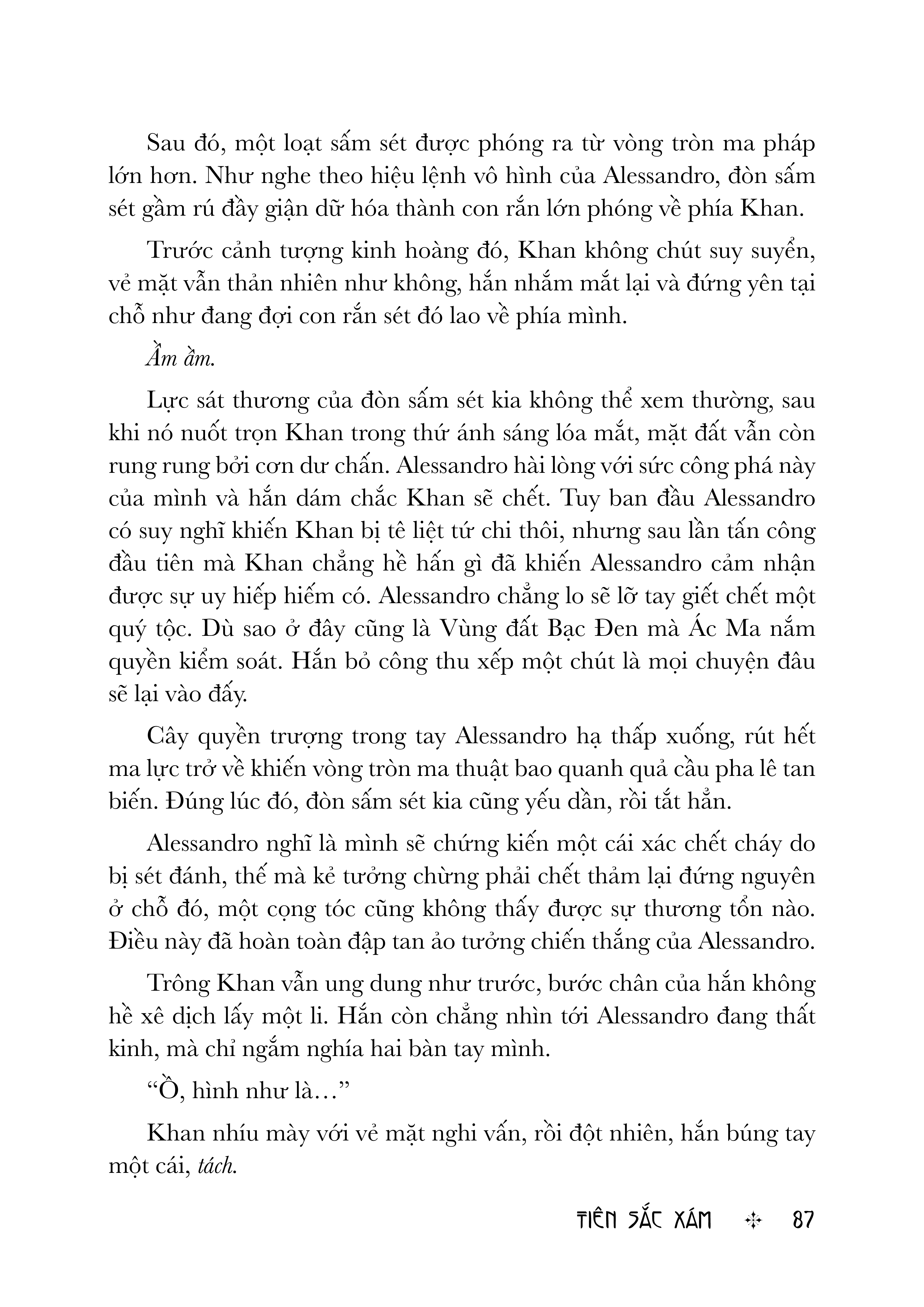 anh trai nhân vật chính - tập 2