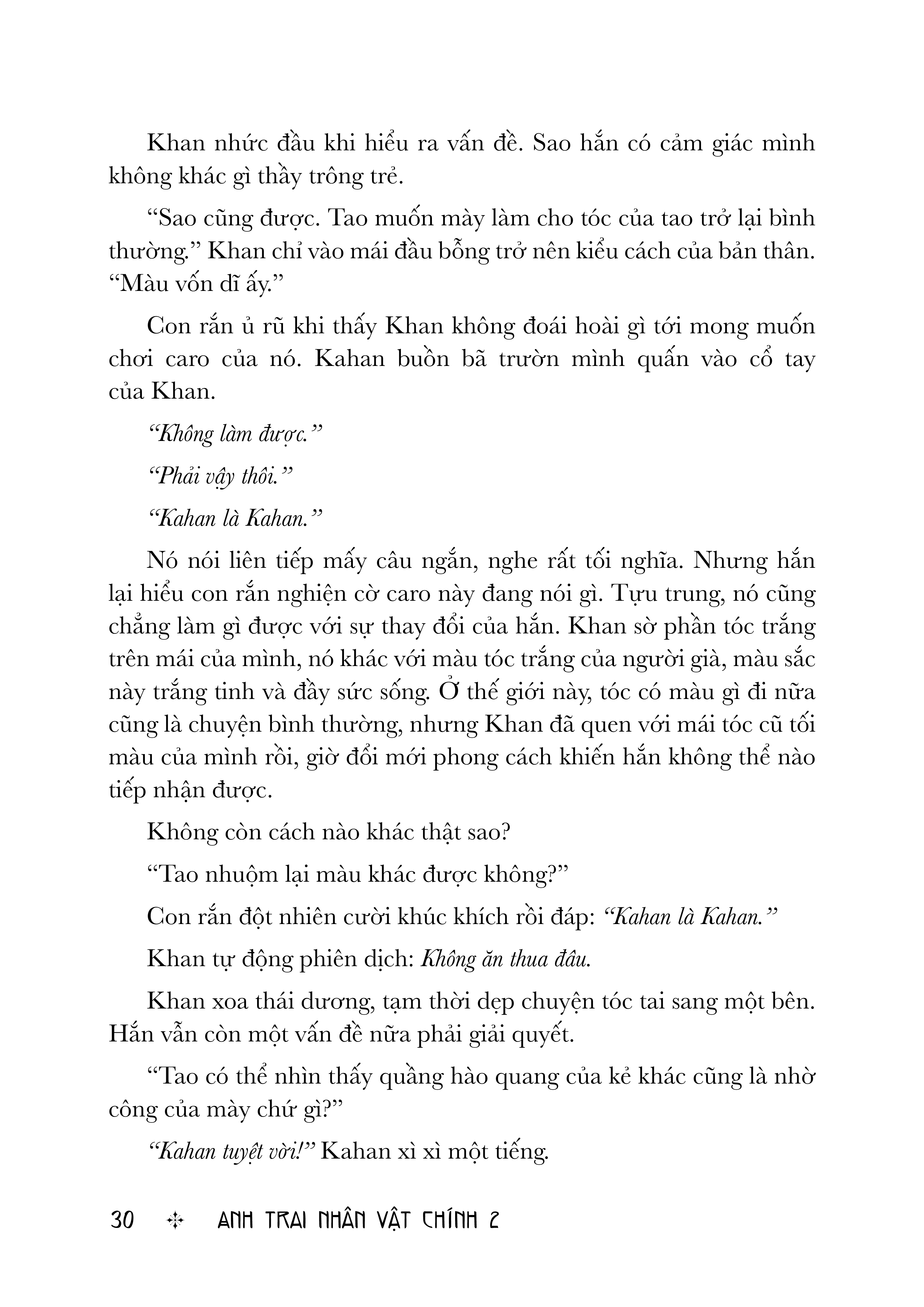 anh trai nhân vật chính - tập 2