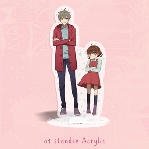 anh trai tôi là đồ ngốc - tập 1 - bản đặc biệt - tặng kèm bookmark + postcard + standee