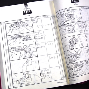 animation akira storyboards 1 - otomo the complete works