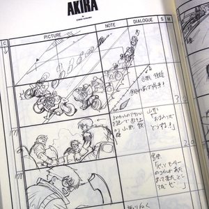 animation akira storyboards 1 - otomo the complete works
