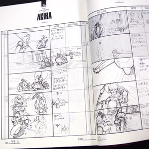 animation akira storyboards 1 - otomo the complete works