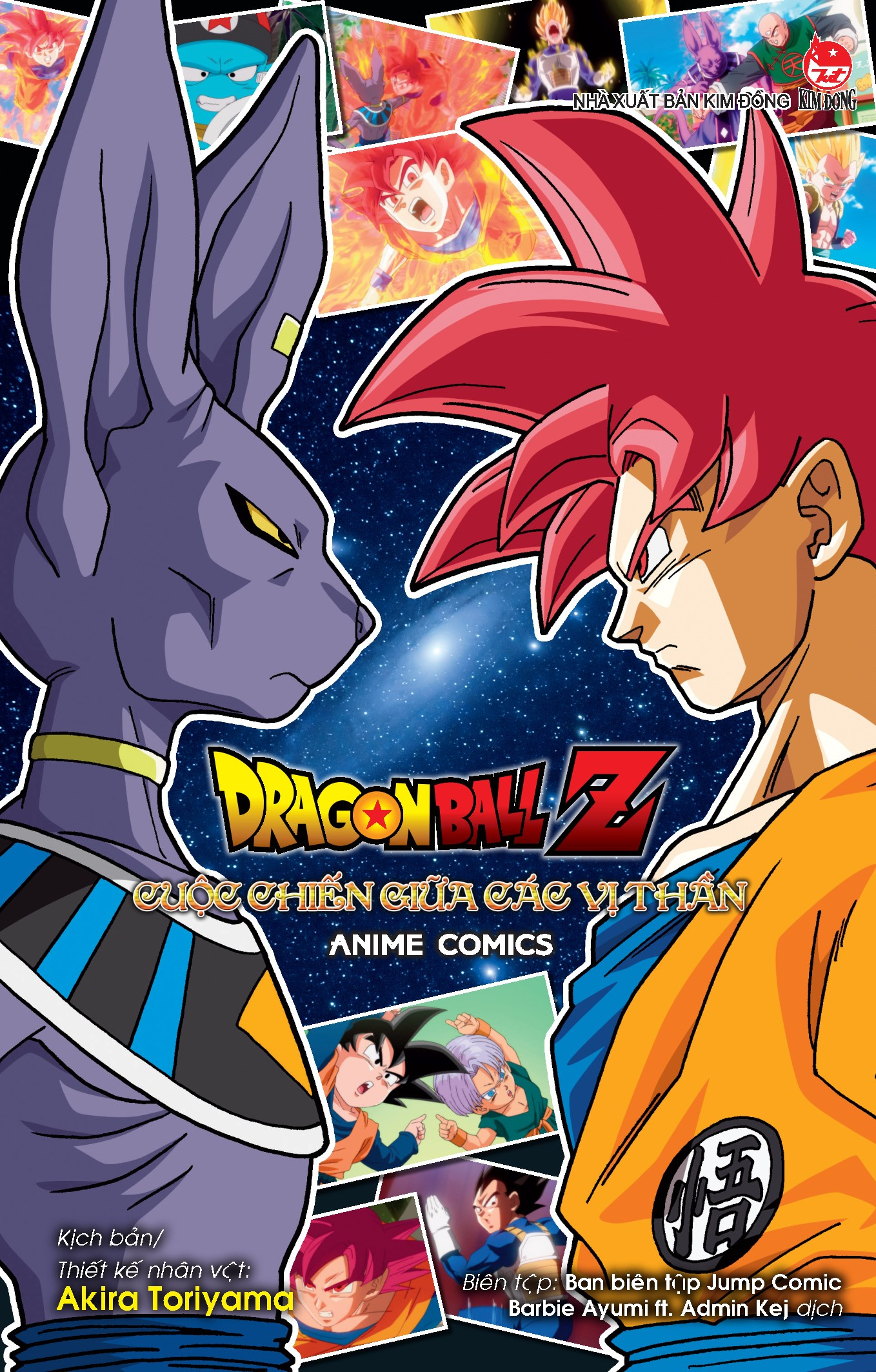[Anime Comics] Dragon Ball Z - Bay Vien Ngoc Rong - Cuoc Chien Giua Cac Vi Than (Tai Ban 2025)