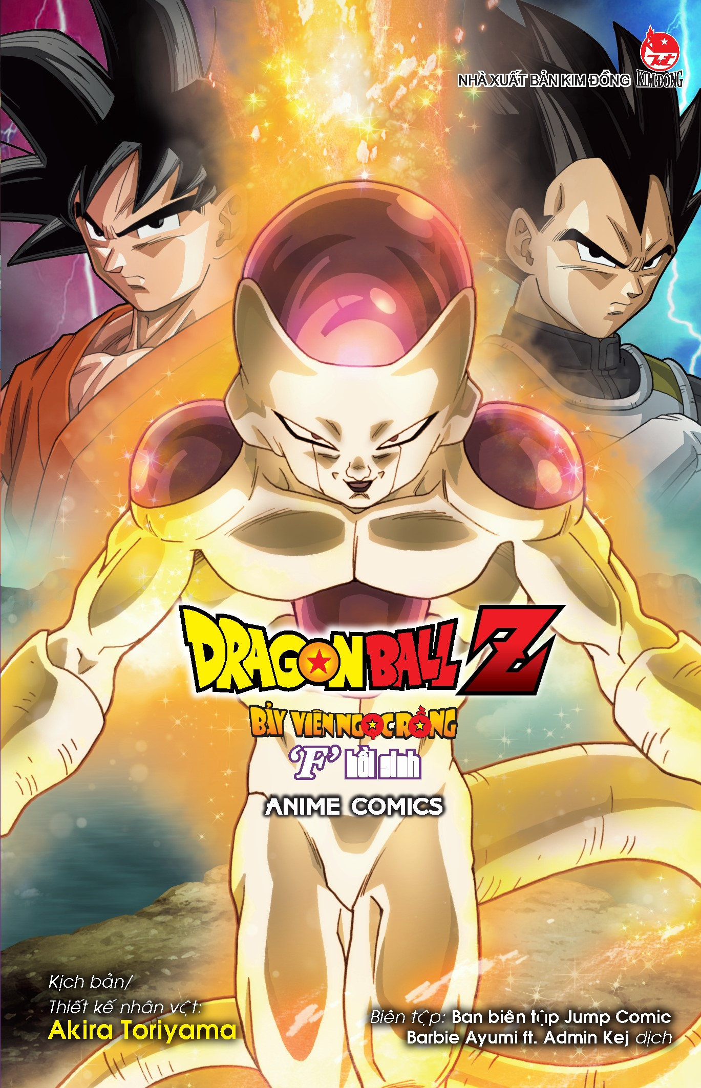 [Anime Comics] Dragon Ball Z - Bay Vien Ngoc Rong - "F" Hoi Sinh (Tai Ban 2025)