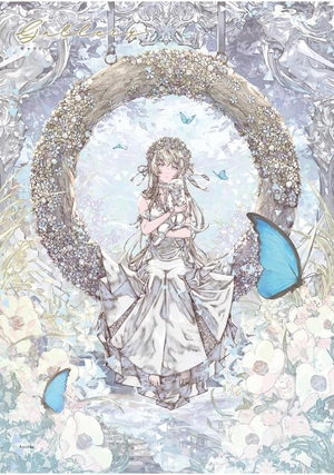 anneau 風間雷太作品集 - kazama raita collection: anneau