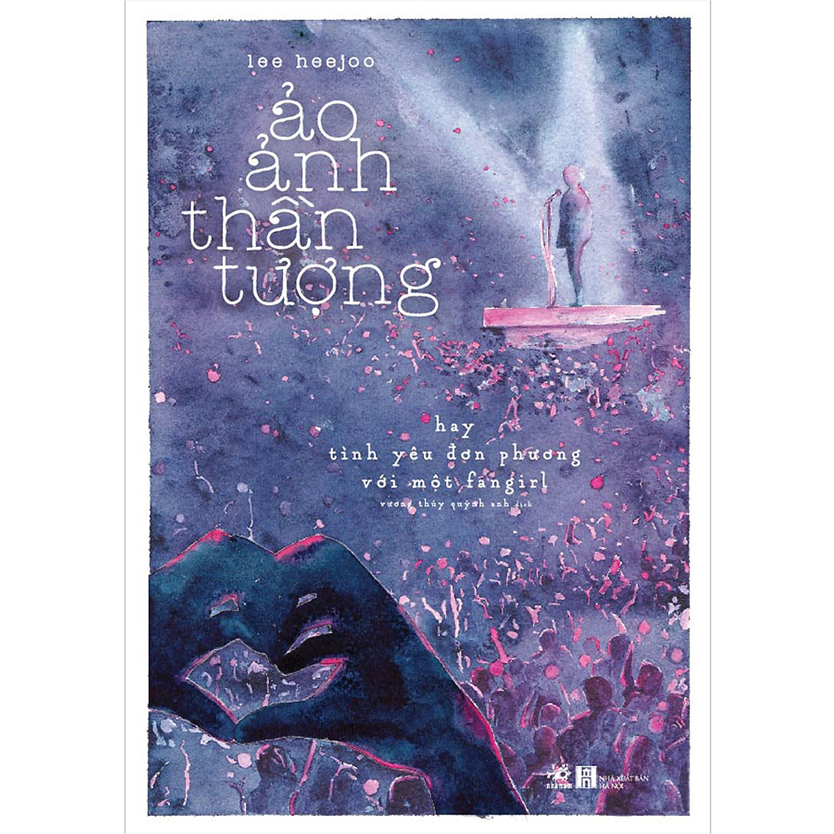 ảo ảnh thần tượng