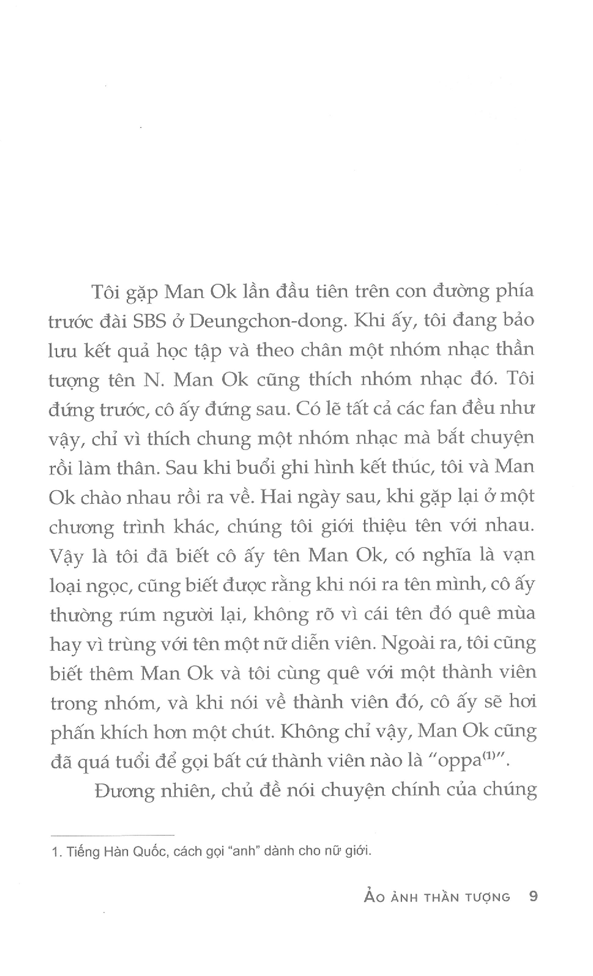 ảo ảnh thần tượng