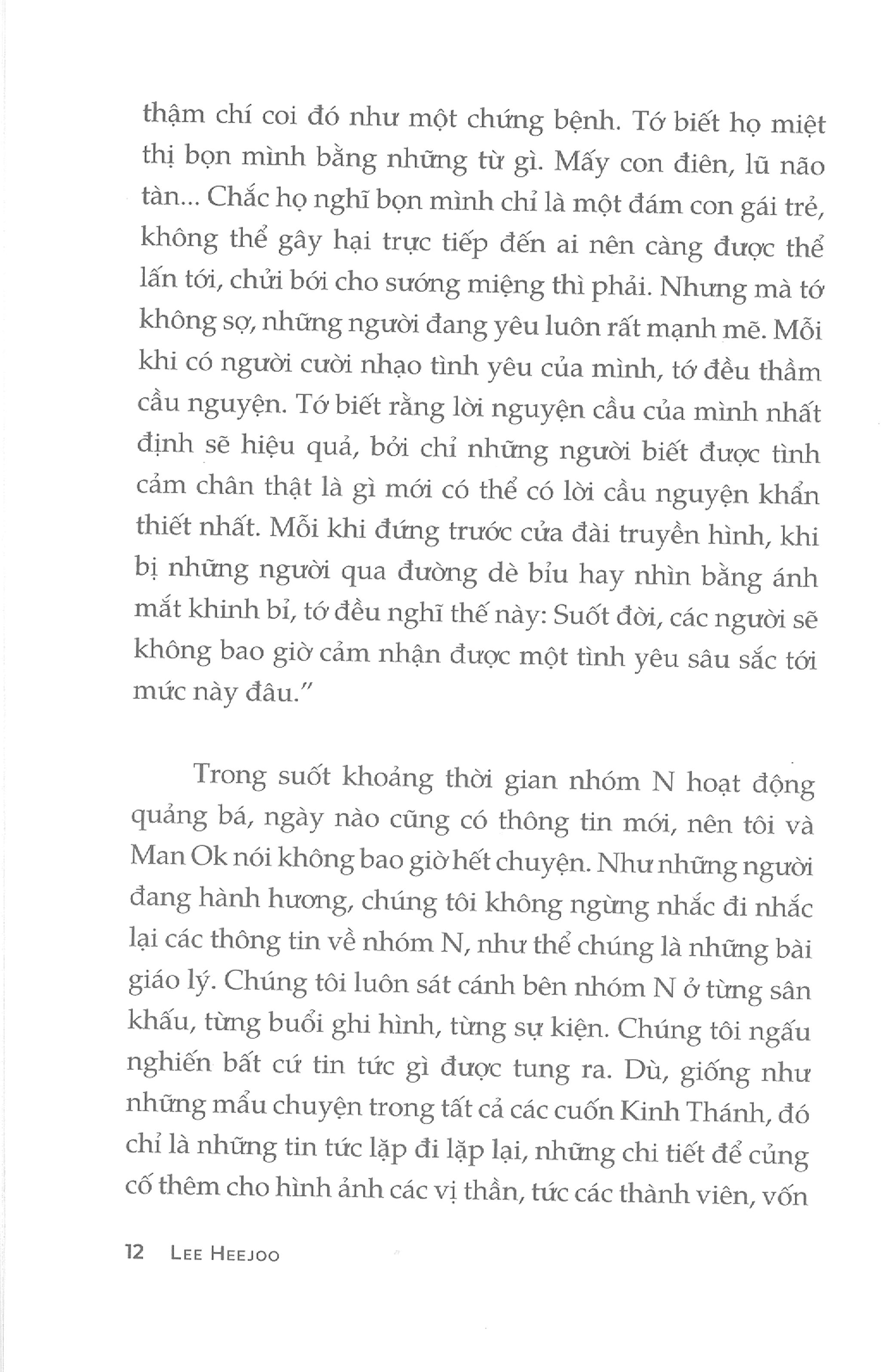 ảo ảnh thần tượng