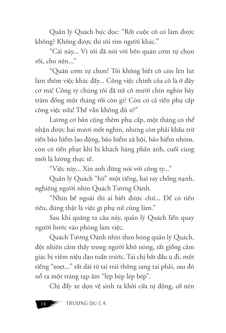 ảo thanh chết chóc