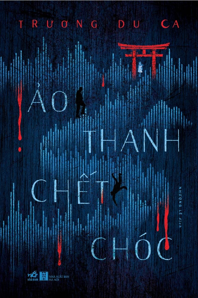 ảo thanh chết chóc